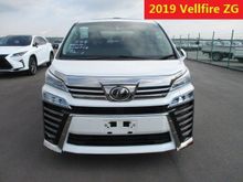2019 Toyota Vellfire 2.5 MPV