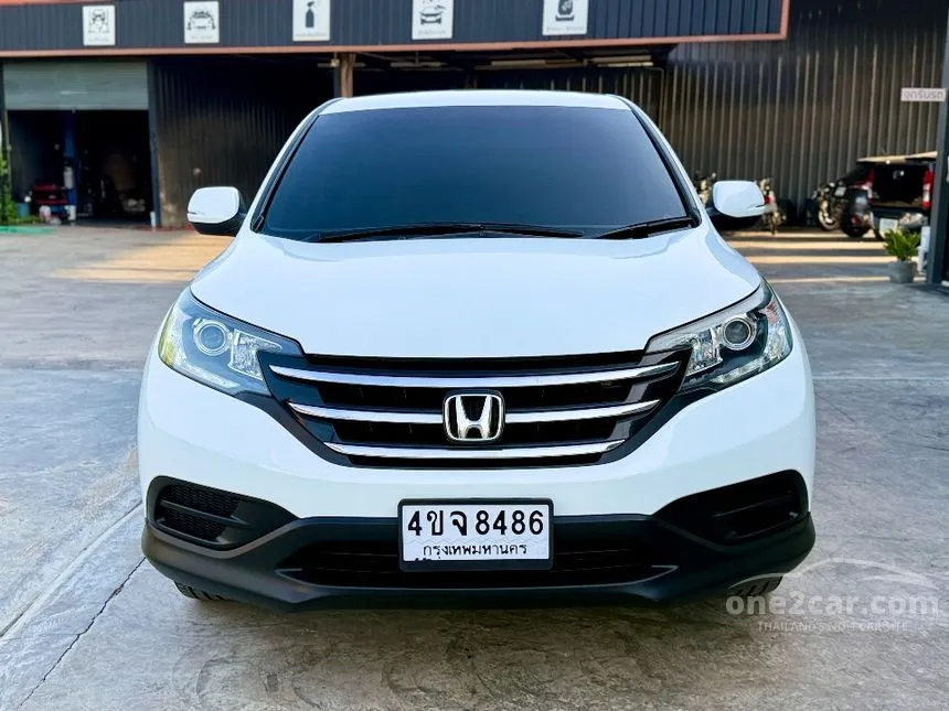 2012 Honda CR-V E SUV