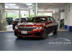 2023 BMW 745Le 3.0 xDrive M Sport Sedan