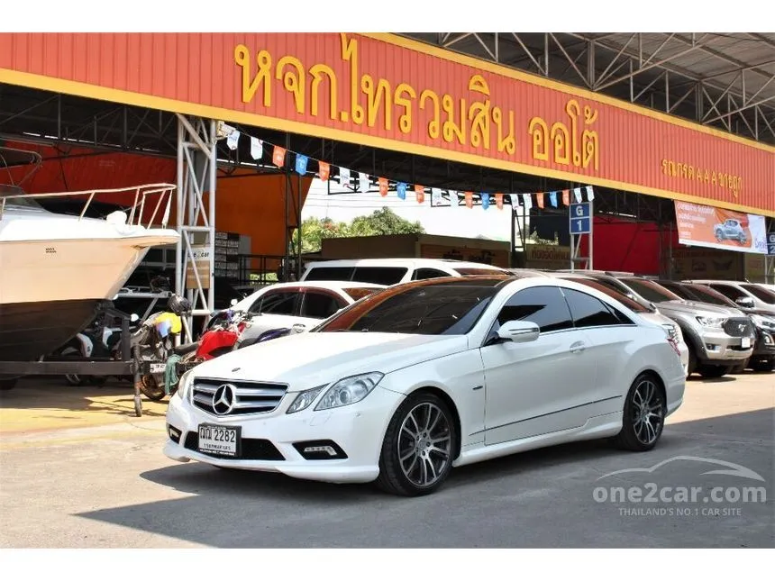 2010 Mercedes-Benz E250 AMG Avantgarde Coupe