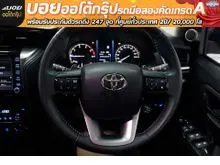 2025 Toyota FORTUNER 2.8 GR Sport SUV