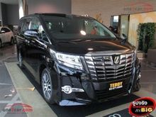 2017 Toyota Alphard 2.5 (ปี 15-18) S C-Package Van Automatic