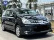 Used 2012 Nissan Grand Livina 1.8 CVTC Autech LEATHER/SEAT MPV FULL BODYKIT 7 SEATER - Cars for sale