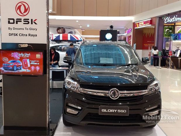 Dfsk Bekas & Baru Murah - Jual beli 85 Mobil di Dki-jakarta - Mobil123