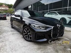 2023 BMW 420i 2.0 Grand Coupe M Sport Coupe