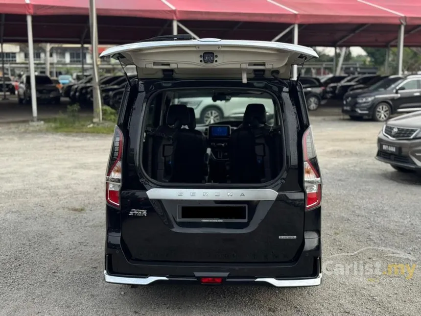 2023 Nissan Serena S-Hybrid High-Way Star MPV