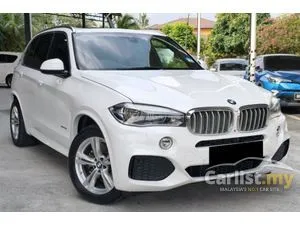 2017 BMW X5 2.0 xDrive40e M Sport SUV
