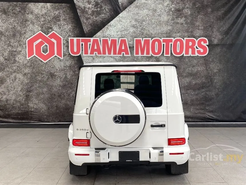 2021 Mercedes-Benz G350 D 4MATIC SUV