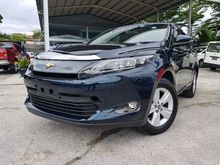 2017 Toyota Harrier 2.0 Elegance SUV