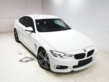 2015 BMW 428i 2.0 M Sport Coupe HARMAN KARDON GENUINE MILEAGE