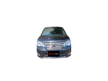 2017 Nissan Serena 2.0 Highway Star MPV - TERMURAH - BERKUALITAS - ISTIMEWA - BERGARANSI - HARGA NEGO