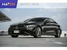 2021 Mercedes-Benz CLS220 2.0 W257 (ปี 18-24) d AMG Premium Sedan