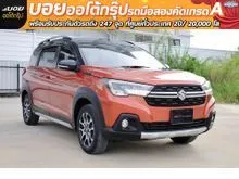 2022 Suzuki XL7 1.5 (ปี 20-26) GLX Two Tone Wagon