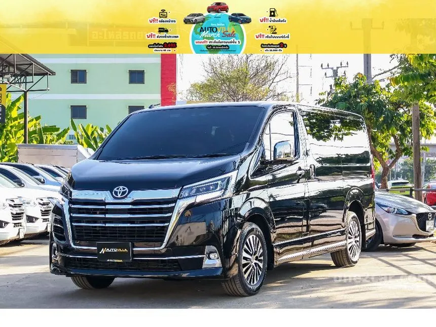 2020 Toyota Majesty Standard Van