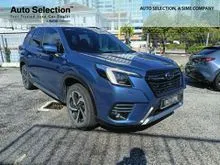 2023 Subaru Forester 2.0 S EyeSight SUV