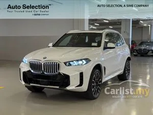 2024 BMW X5 3.0 xDrive50e M Sport SUV