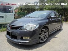 Honda Civic 2.0 S i-VTEC Mugen PaddleShift TipTOP Condition LikeNEW