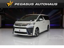 2021 Toyota Vellfire 2.5 (ปี 15-18) Van