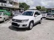 Used 2012 Volkswagen Tiguan 2.04 null null FREE TINTED