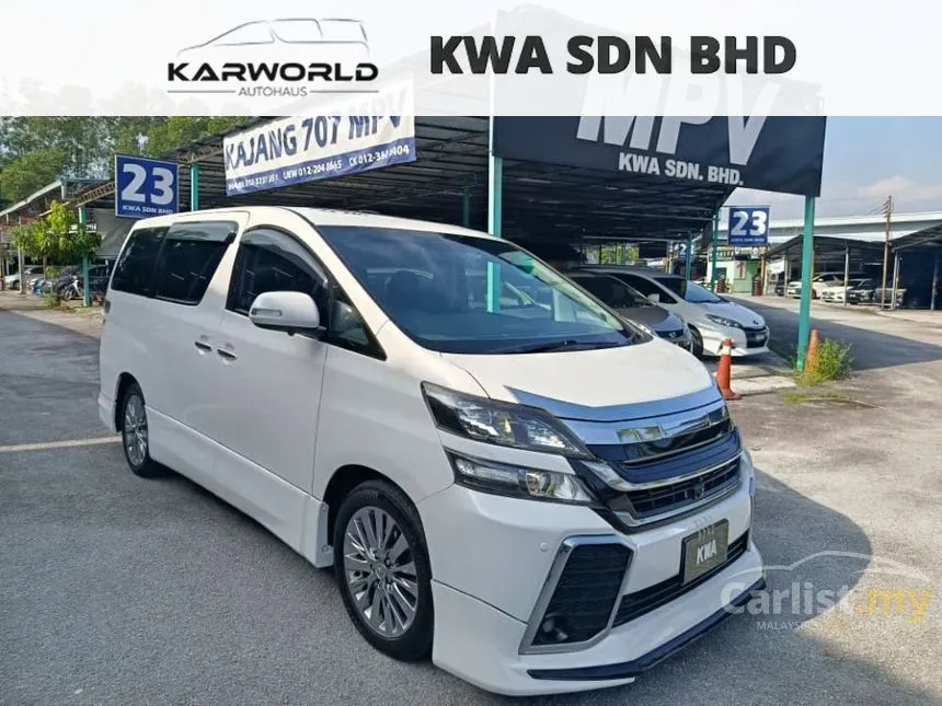 2013 Toyota Vellfire Z Golden Eyes MPV