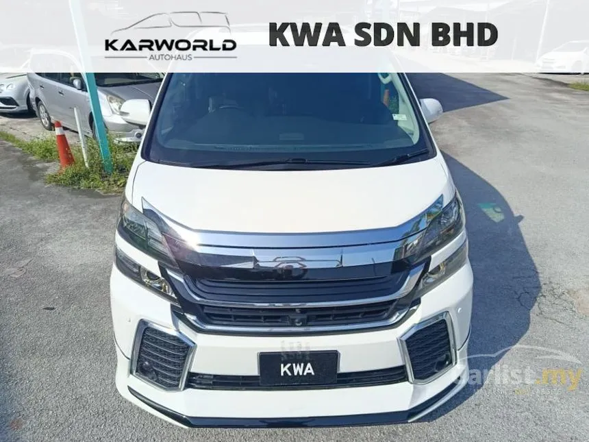 2013 Toyota Vellfire Z Golden Eyes MPV