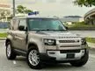 Recon 2022 Land Rover Defender 2.0 90S P300 SUV