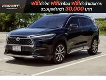 2021 Toyota Corolla Cross 1.8 (ปี 20-26) Hybrid Premium SUV