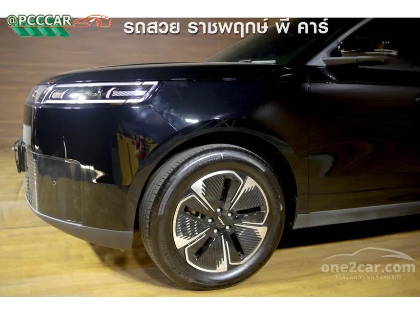 2025 Jaecoo 5 Max SUV