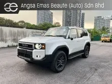 2024 LANDCRUISER 250 2.7 VX / 0.484km / 6A /  NEWCAR / SRoof / FLeather