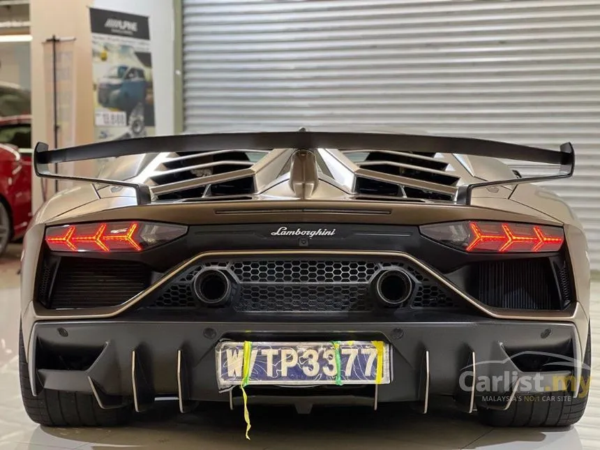 2020 Lamborghini Aventador SVJ Coupe