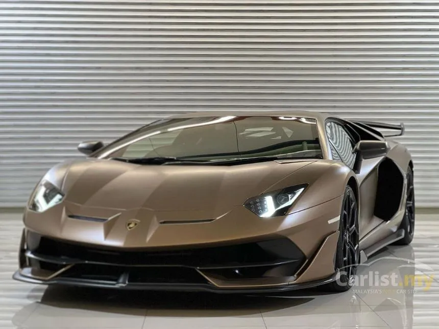 2020 Lamborghini Aventador SVJ Coupe