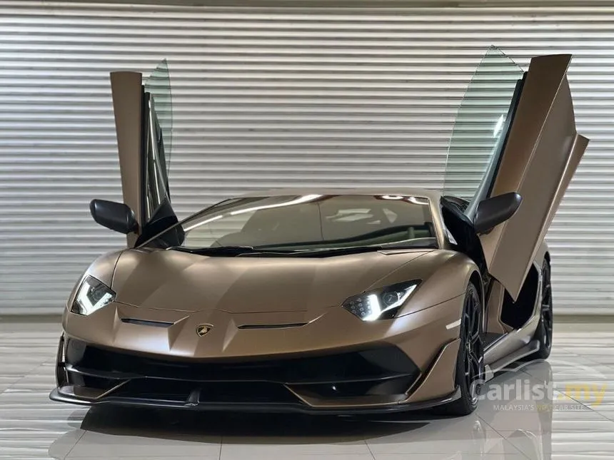 2020 Lamborghini Aventador SVJ Coupe