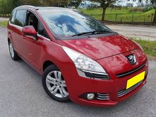 2011 Peugeot 5008 1.6 MPV (A) PANROOF FULL LEATHER SEAT