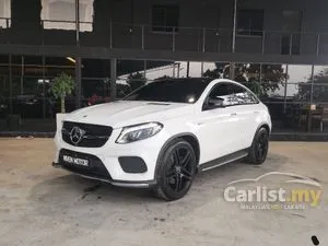 2017 Mercedes-Benz AMG GLE43 3.0 Coupe