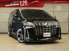 2022 Toyota ALPHARD 2.5 (ปี 15-23) S C-Package Van AT