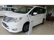 Program GIIAS Nissan Serena 2.0 Highway Star MPV