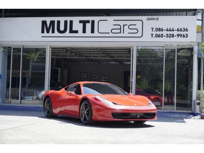 2013 Ferrari 458 Italia Coupe