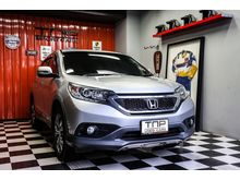 2013 Honda CR-V 2.4 (ปี 12-16) EL SUV AT