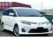 Used 2009 Toyota Estima 2.4 Aeras 2 YEARS WARRANTY GOOD CONDITION CAR