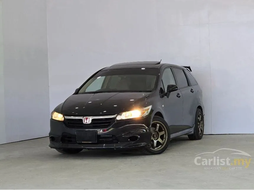 2008 Honda Stream i-VTEC MPV