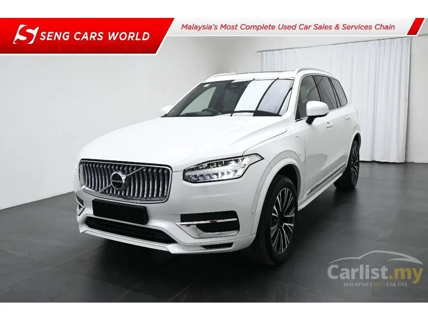2023 Volvo XC90 Recharge T8 Ultimate PHEV SUV