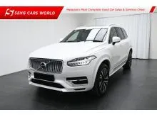 2023 Volvo XC90 2.0 Recharge T8 Ultimate PHEV SUV UNDERWARRANTY