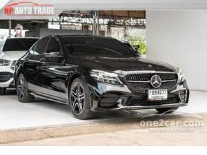 2022 Mercedes-Benz C300 2.0 e AMG Sport Sedan