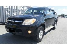 Toyota Hilux 2.5D (A) G Pickup Truck 4X4 CAR KING