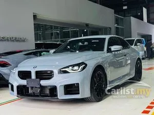 2024 BMW M2 3.0 Coupe 5A