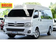 2013 Toyota Hiace 2.5 COMMUTER (ปี 05-16) D4D Van