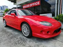 1997 Mitsubishi FTO 2.0 (A) Base Spec Coupe Good Condition Car King