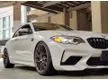 Recon 2020 BMW M2 3.0 Competition Coupe HIGH PERORMANCE 410PS HORSE 500NM TORQUE M POWER SPORT+ STEERING SPORT EXHAUST SPORT+ DRIVE LEATHER SEAT UNREGISTER