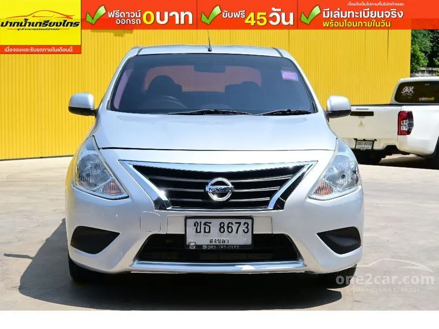 2016 Nissan ALMERA E Sedan