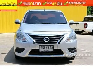 2016 Nissan ALMERA 1.2 E Sedan